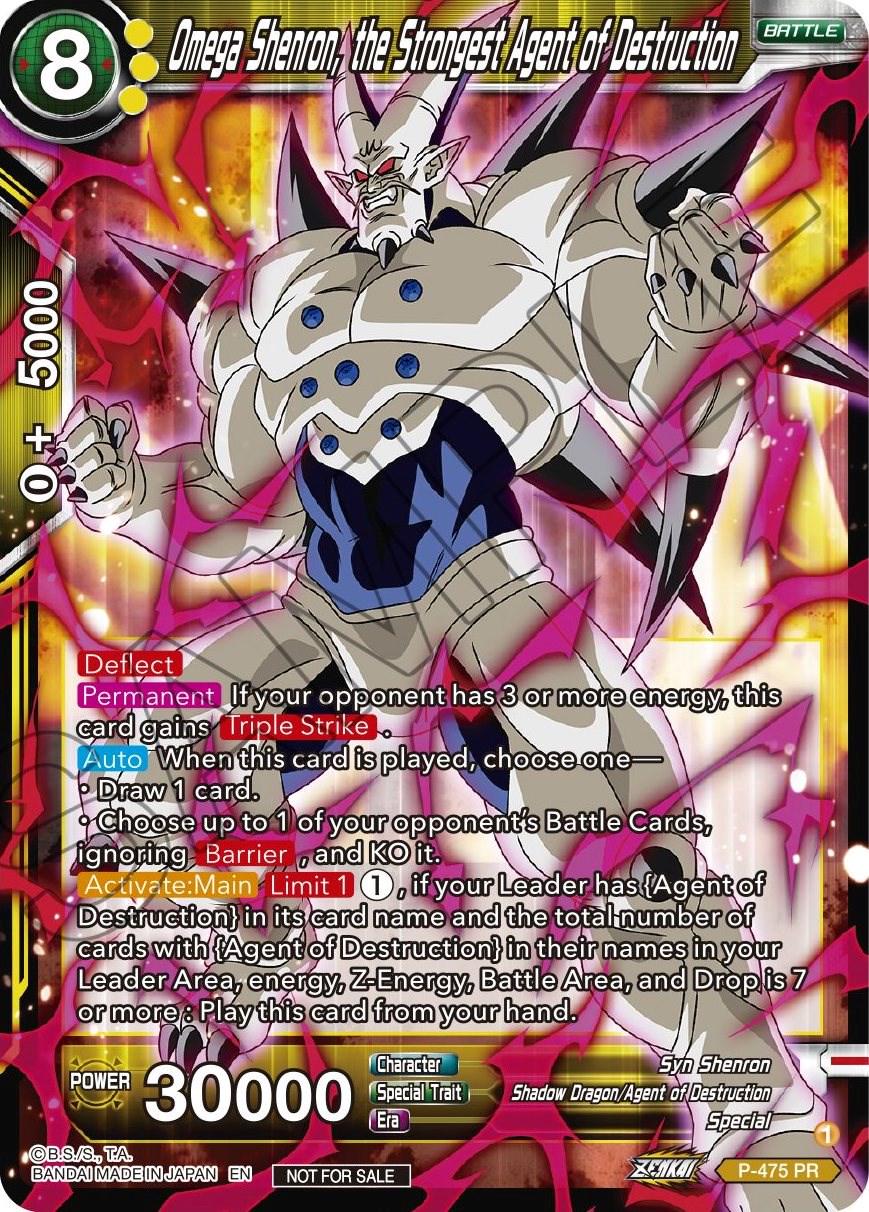 Omega Shenron, the Strongest Agent of Destruction P-475