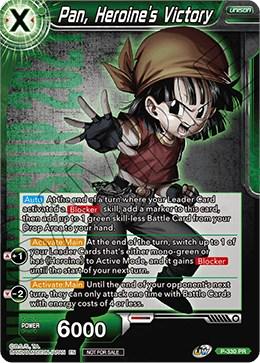 Pan, Heroine's Victory P-330