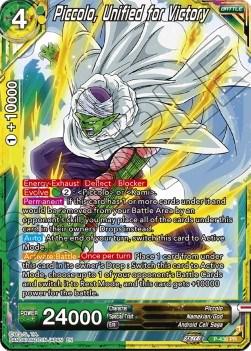 Piccolo, Unified for Victory P-436