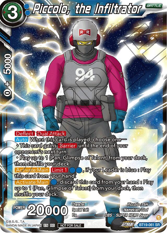 Piccolo, the Infiltrator BT19-061