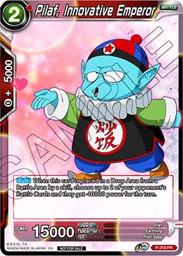 Pilaf, Innovative Emperor P-216