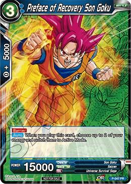 Preface of Recovery Son Goku P-047_PR