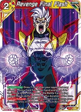 Revenge Final Flash P-171