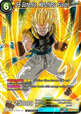 SS Gotenks, Matchless Fusion P-227