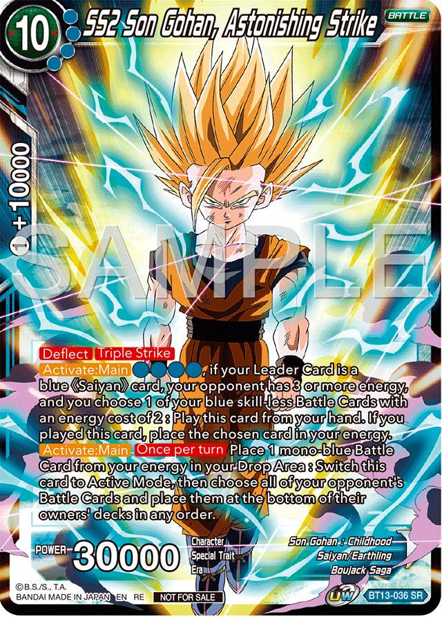SS2 Son Gohan, Astonishing Strike BT13-036