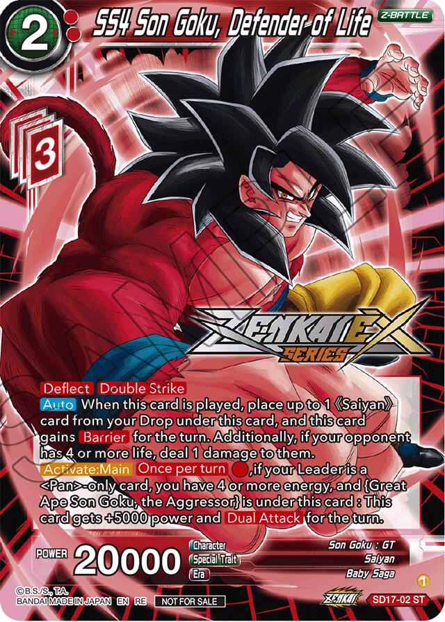 SS4 Son Goku, Defender of Life SD17-02