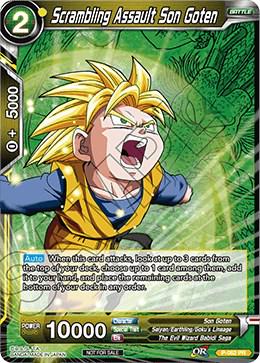 Scrambling Assault Son Goten P-062_PR
