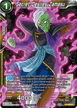 Secret Desires Zamasu P-129