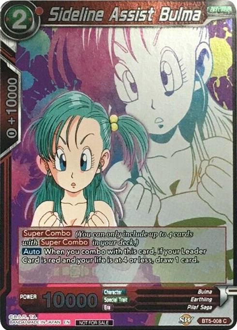 Sideline Assist Bulma BT5-008