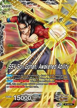 Son Gohan // SS4 Son Gohan, Awakened Ability P-243
