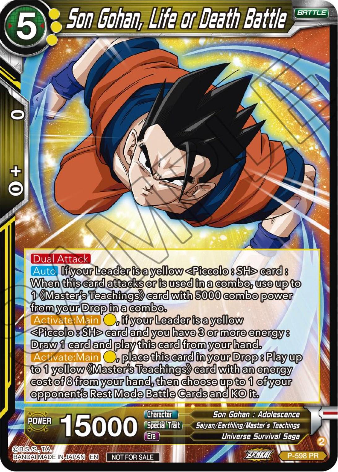 Son Gohan, Life or Death Battle P-598