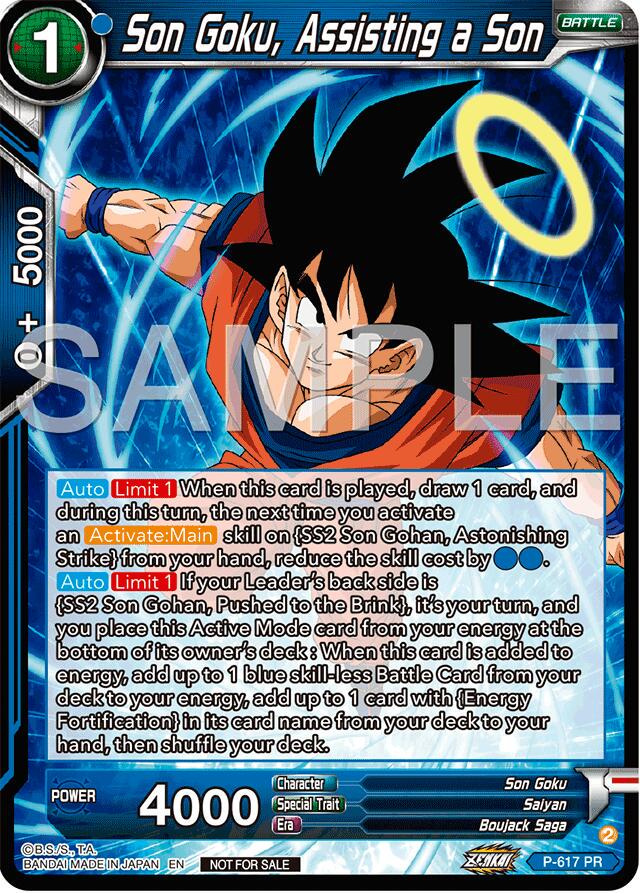 Son Goku, Assisting a Son P-617