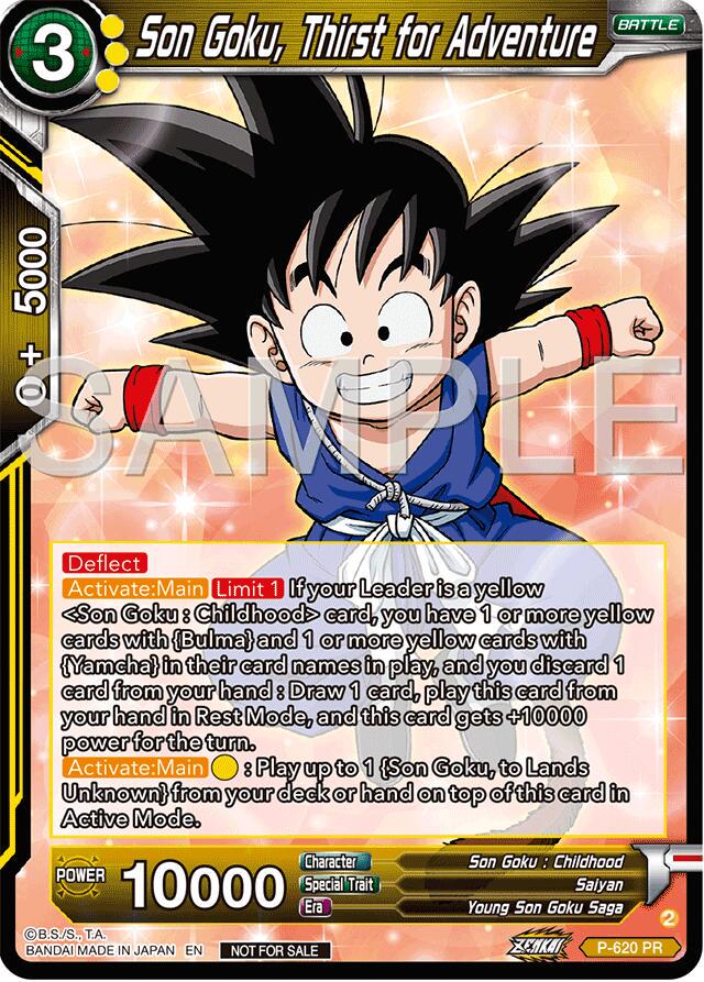 Son Goku, Thirst for Adventure P-620