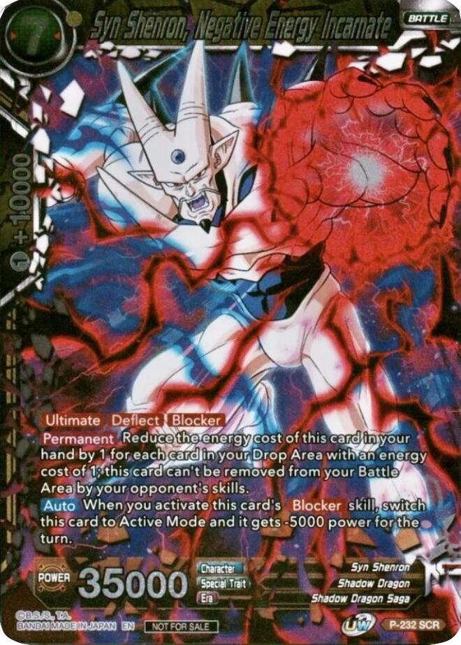 Syn Shenron, Negative Energy Incarnate P-232