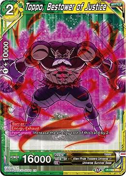 Toppo, Bestower of Justice P-199