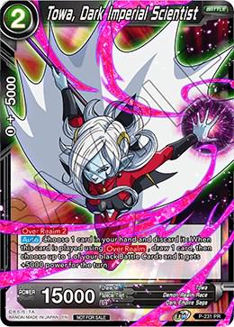 Towa, Dark Imperial Scientist P-231