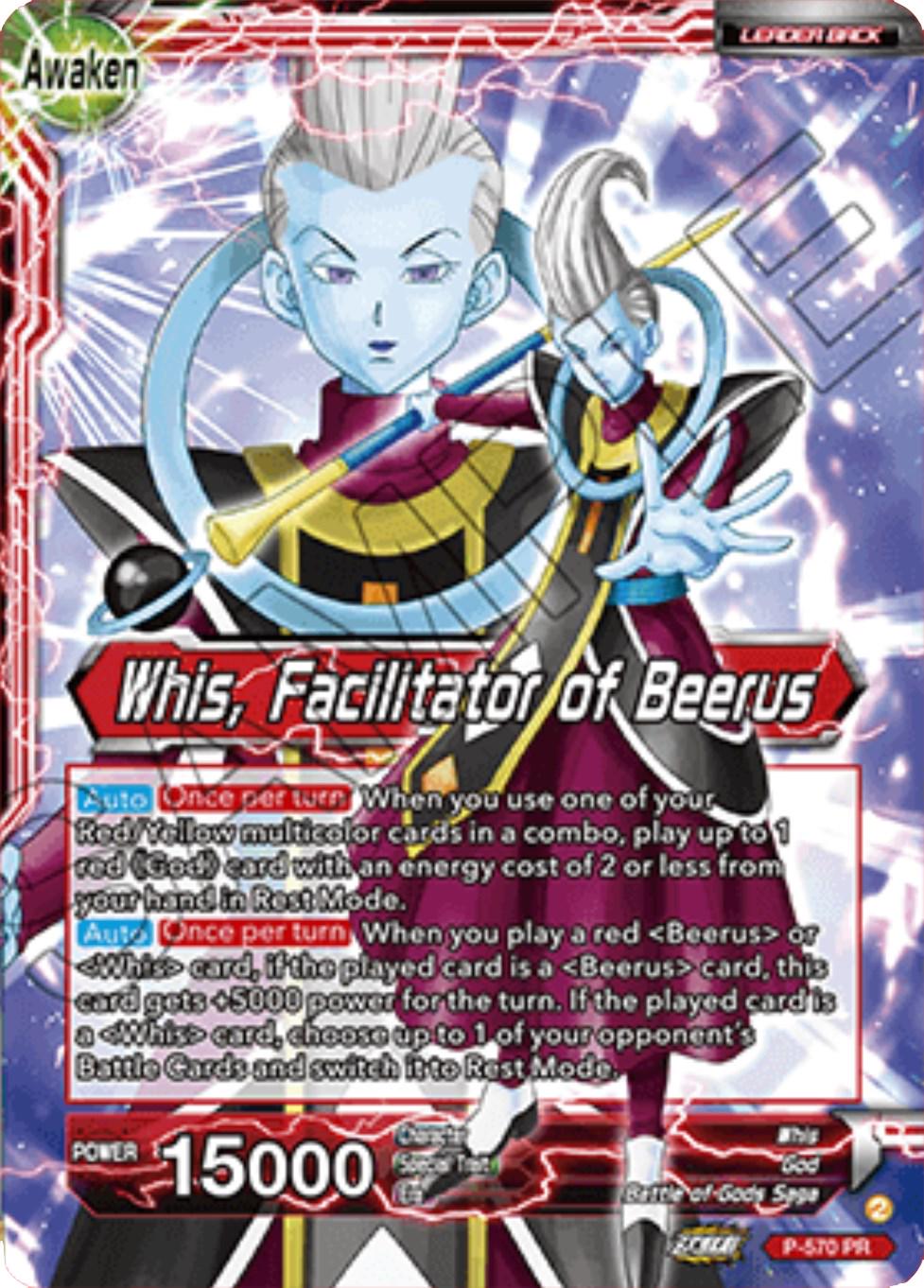 Whis // Whis, Facilitator of Beerus P-570