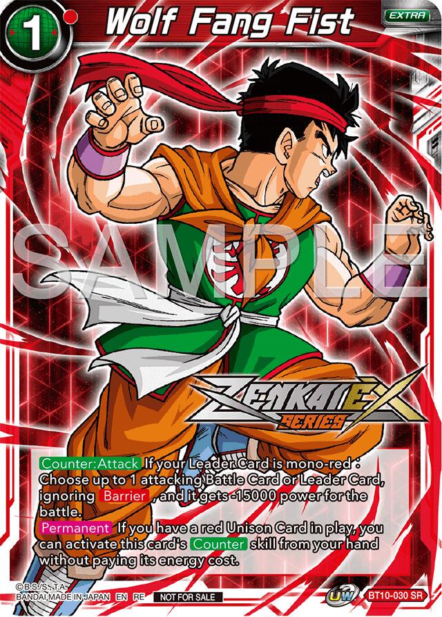 Wolf Fang Fist BT10-030