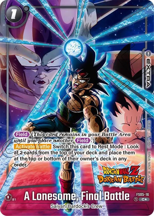 A Lonesome, Final Battle [Dokkan Battle Alternate Art] FS05-16