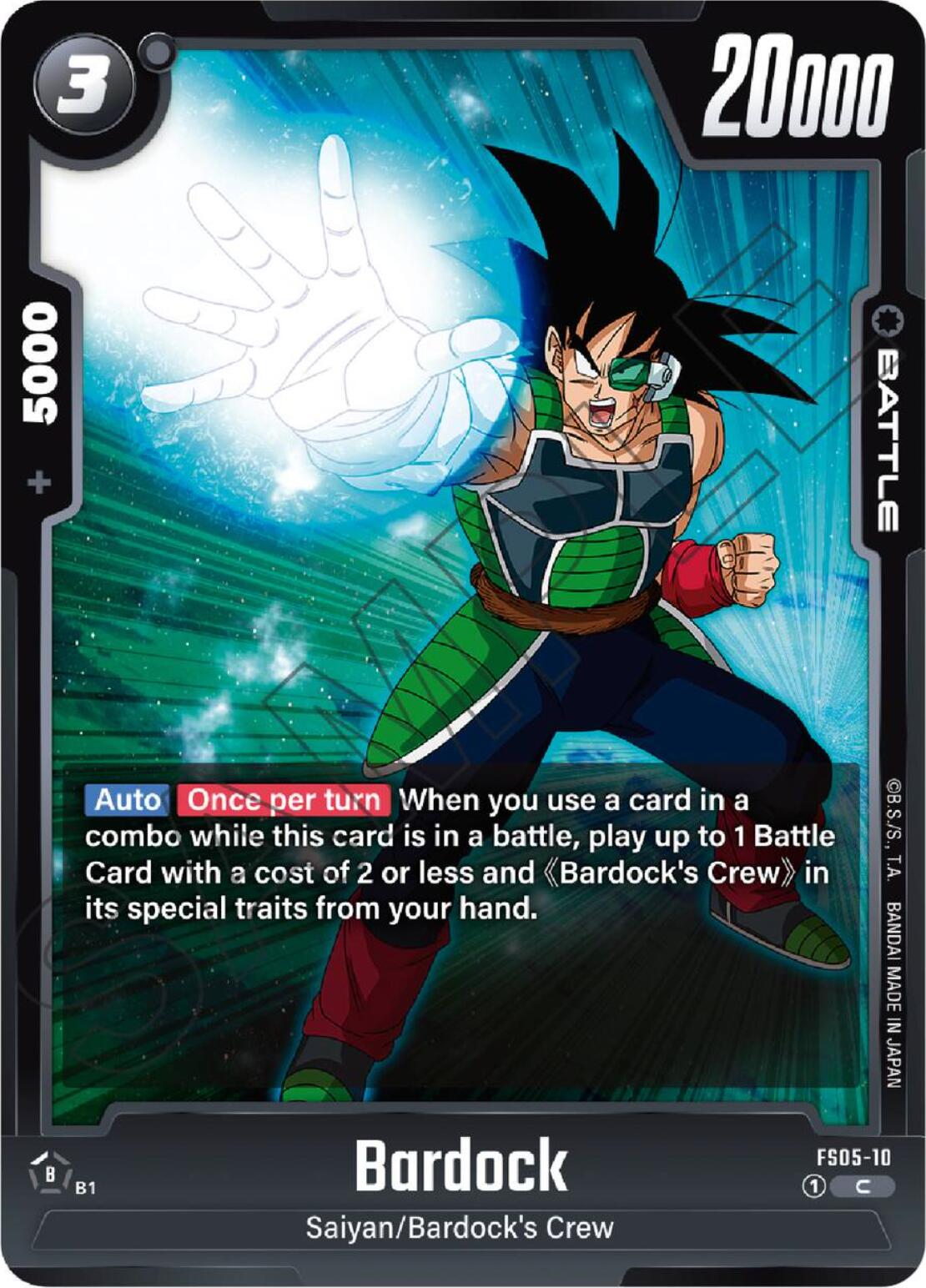 Bardock FS05-10