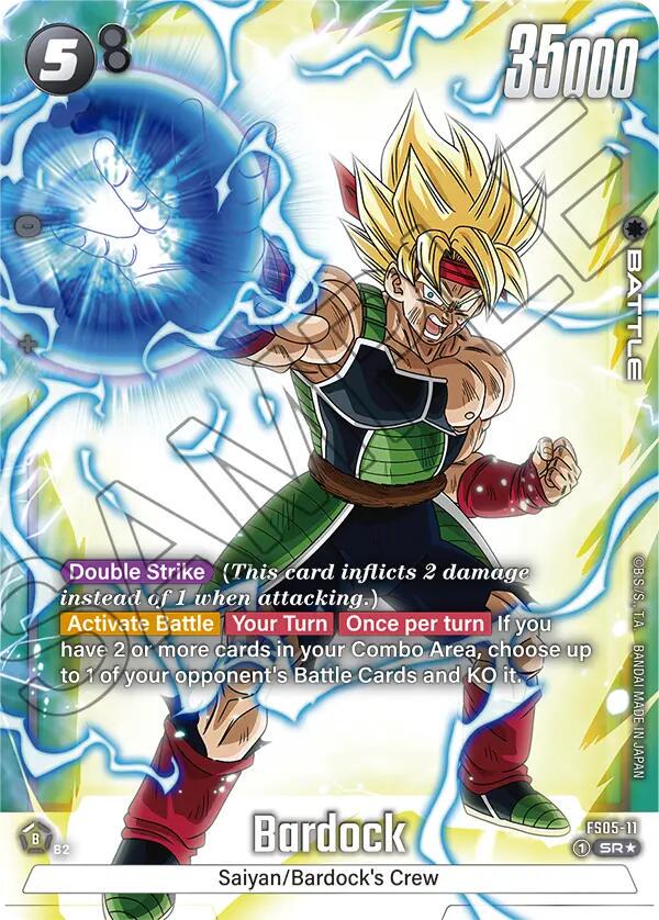 Bardock [Alternate Art] FS05-11