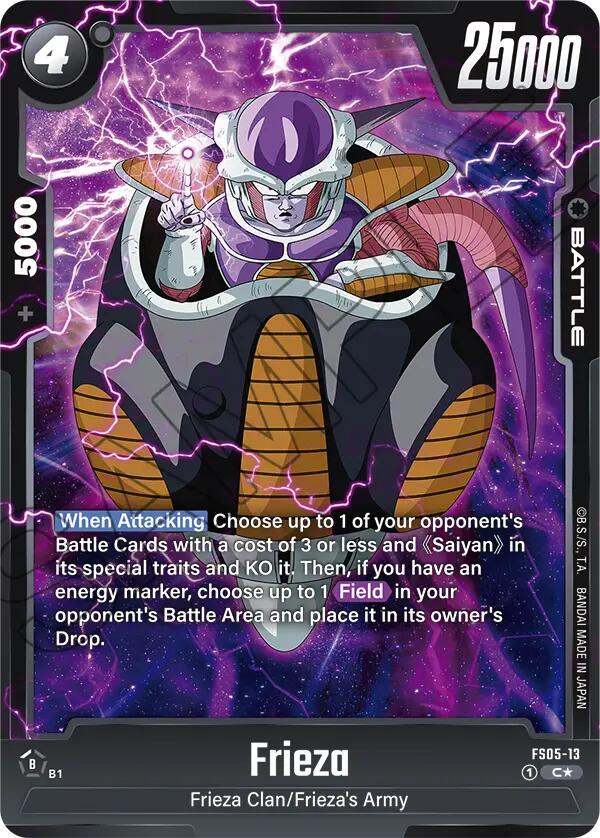 Frieza [Alternate Art] FS05-13