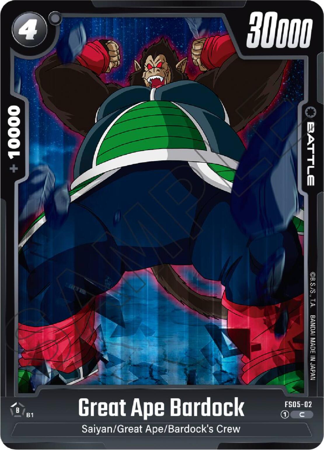 Great Ape Bardock FS05-02