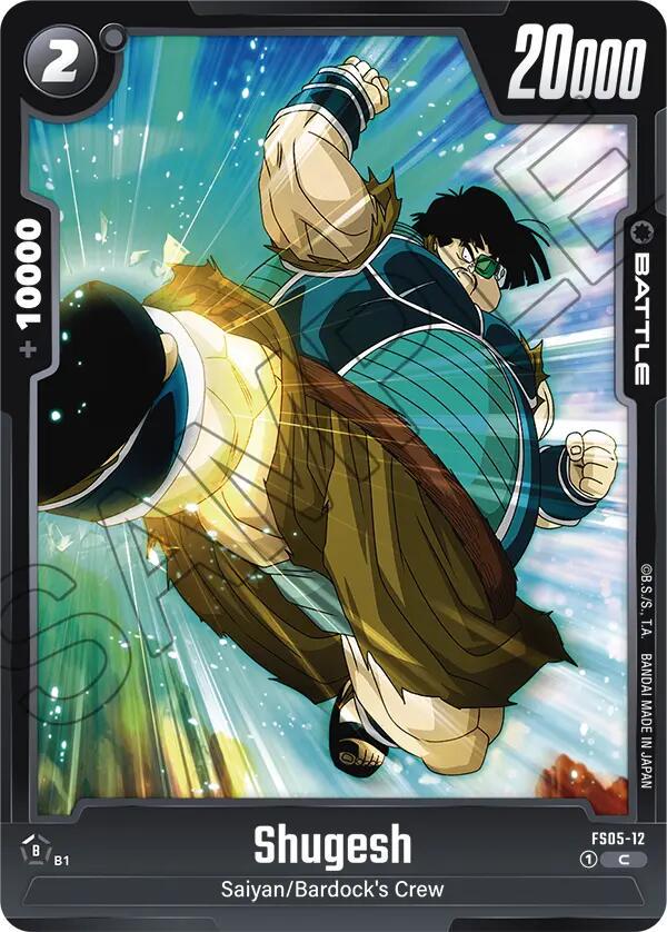 Shugesh FS05-12