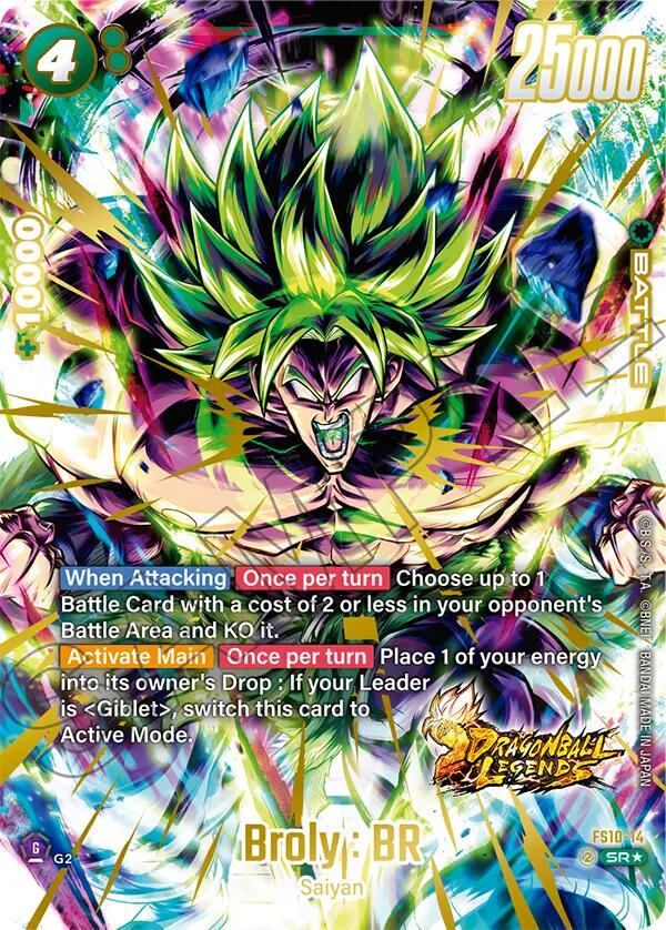 Broly : BR [Alternate Art Holo] FS10-14