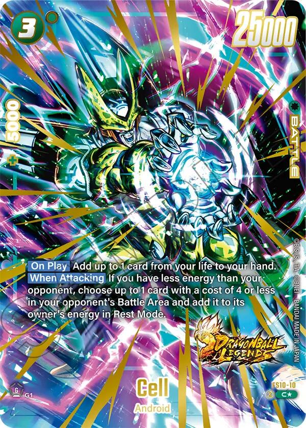 Cell [Alternate Art Holo] FS10-10