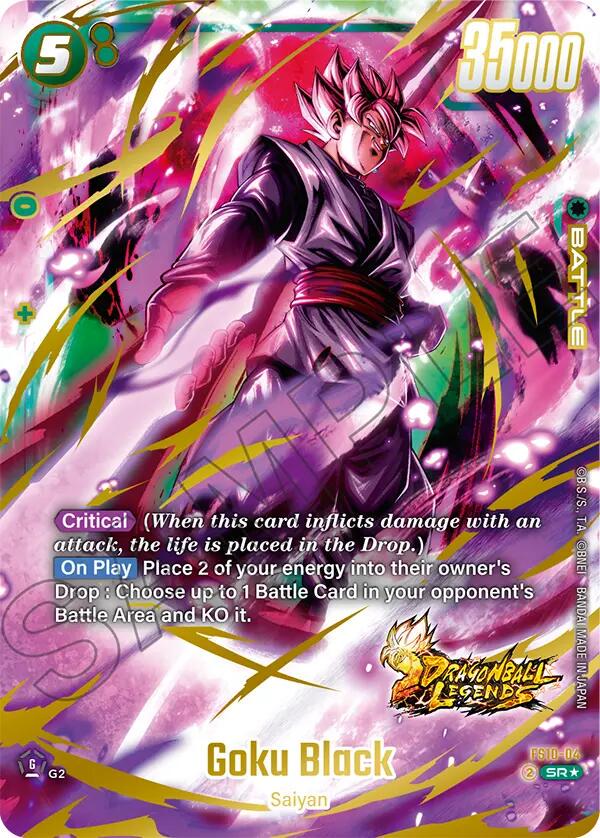 Goku Black [Alternate Art Holo] FS10-04