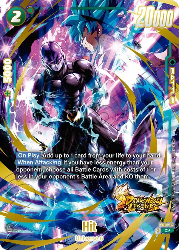Hit [Alternate Art Holo] FS10-12