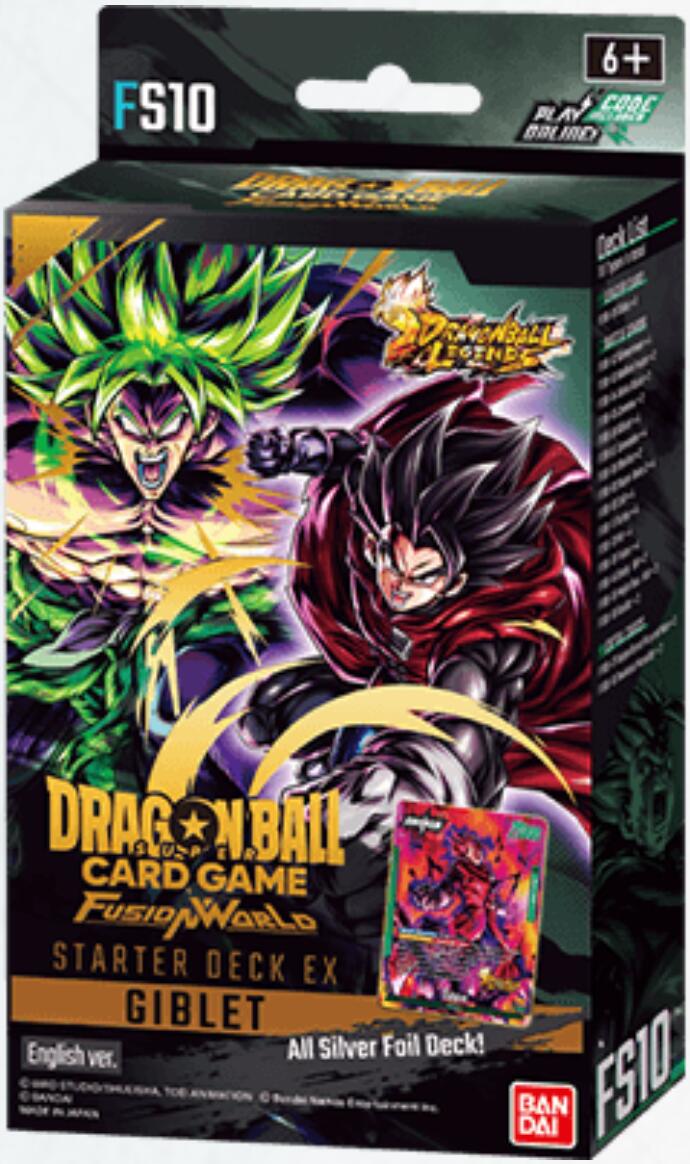 Sealed Deck