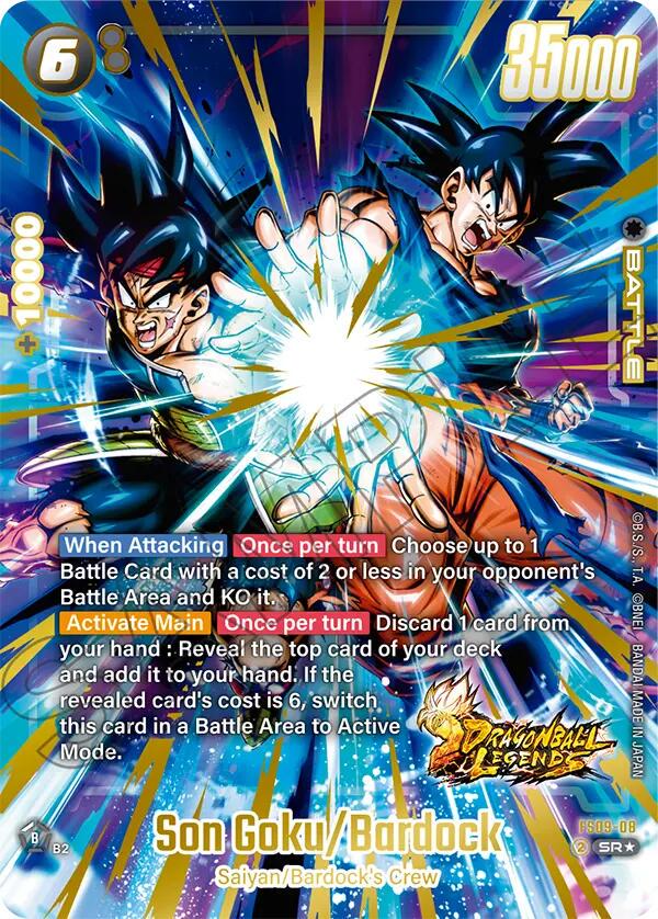 Son Goku/Bardock [Alternate Art Holo] FS09-08