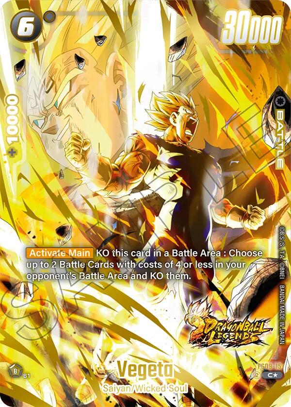 Vegeta [Alternate Art Holo] FS09-15