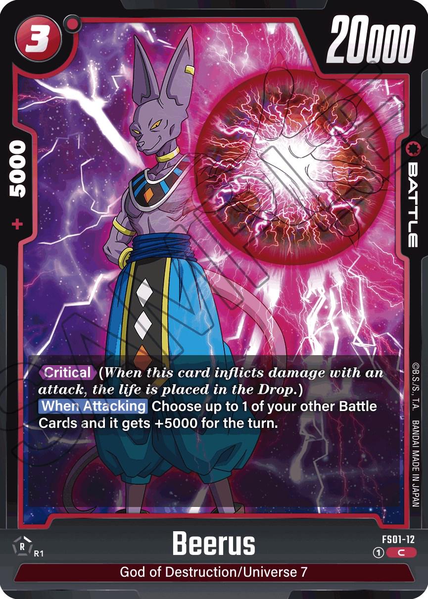 Beerus FS01-12