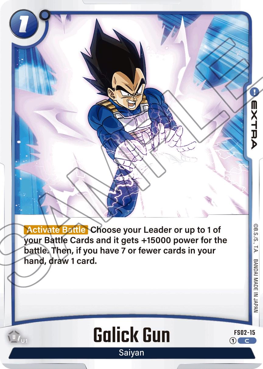 Galick Gun FS02-15