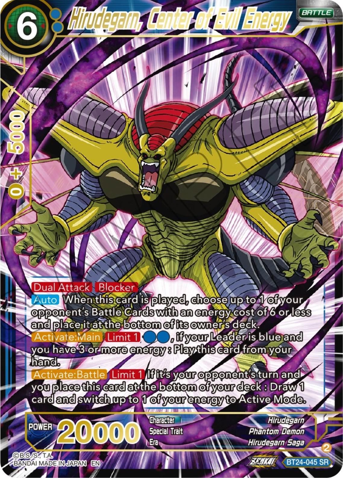 Hirudegarn, Center of Evil Energy [Foil] BT24-045