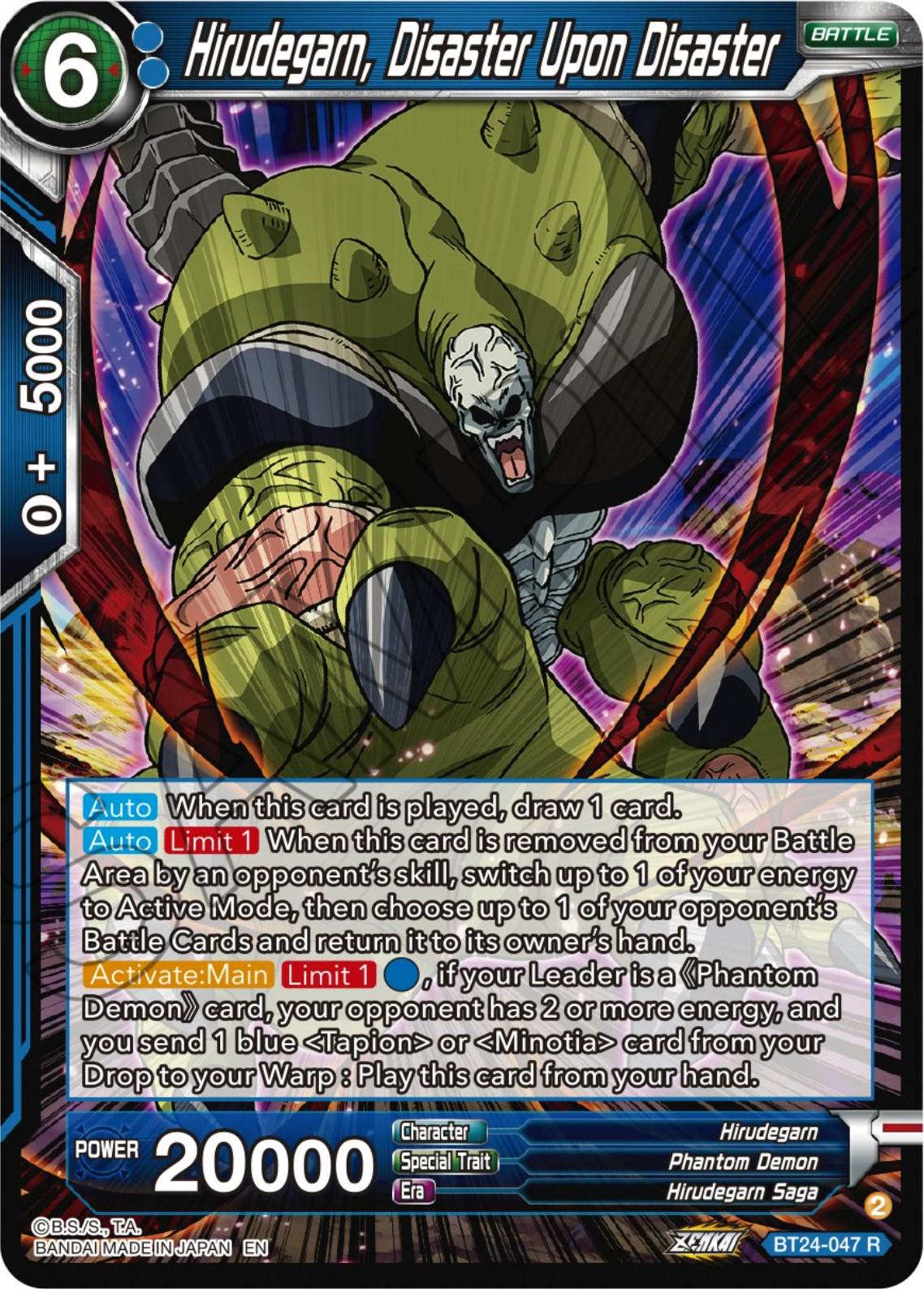Hirudegarn, Disaster Upon Disaster BT24-047
