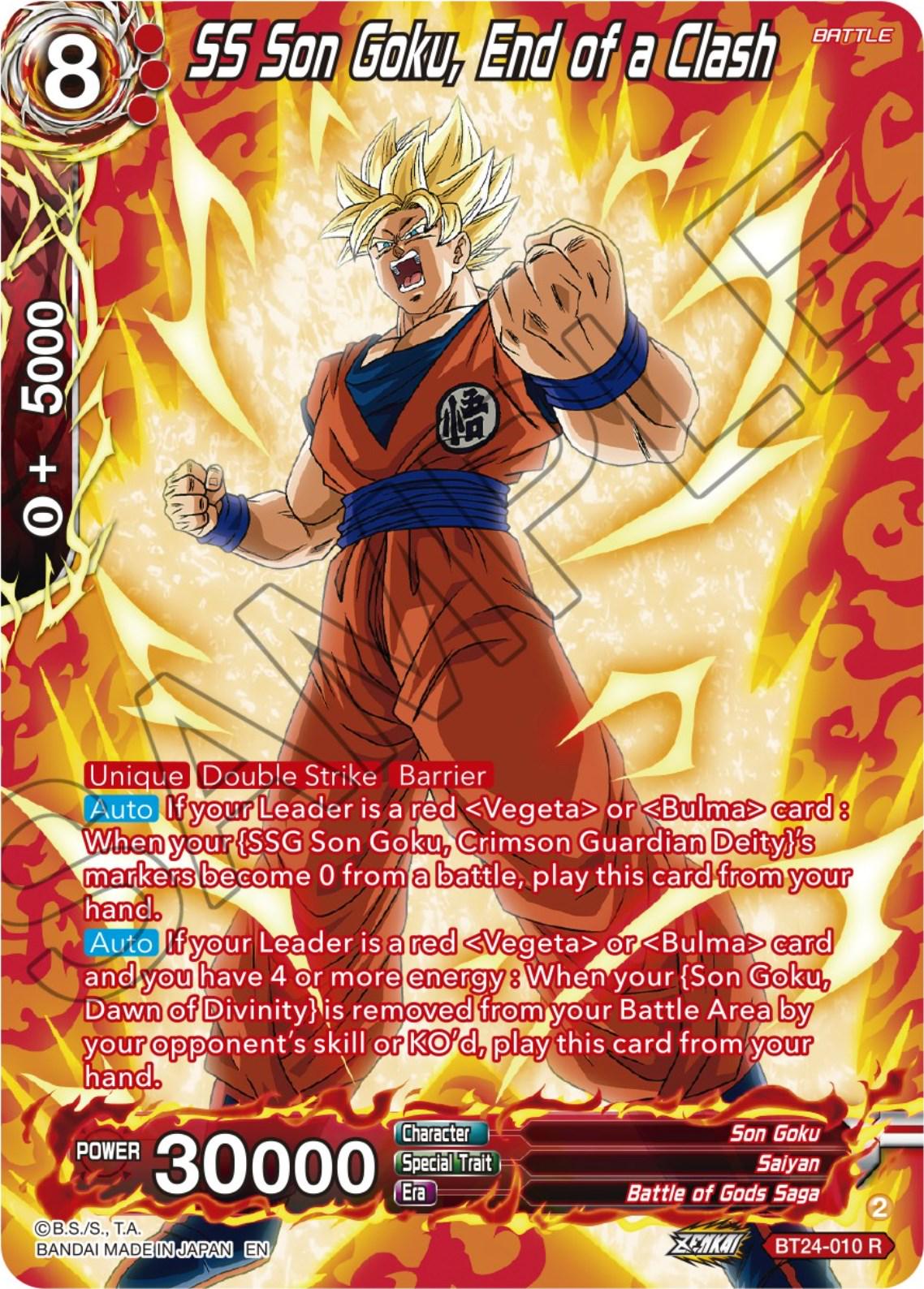 SS Son Goku, End of a Clash [Silver Foil] BT24-010
