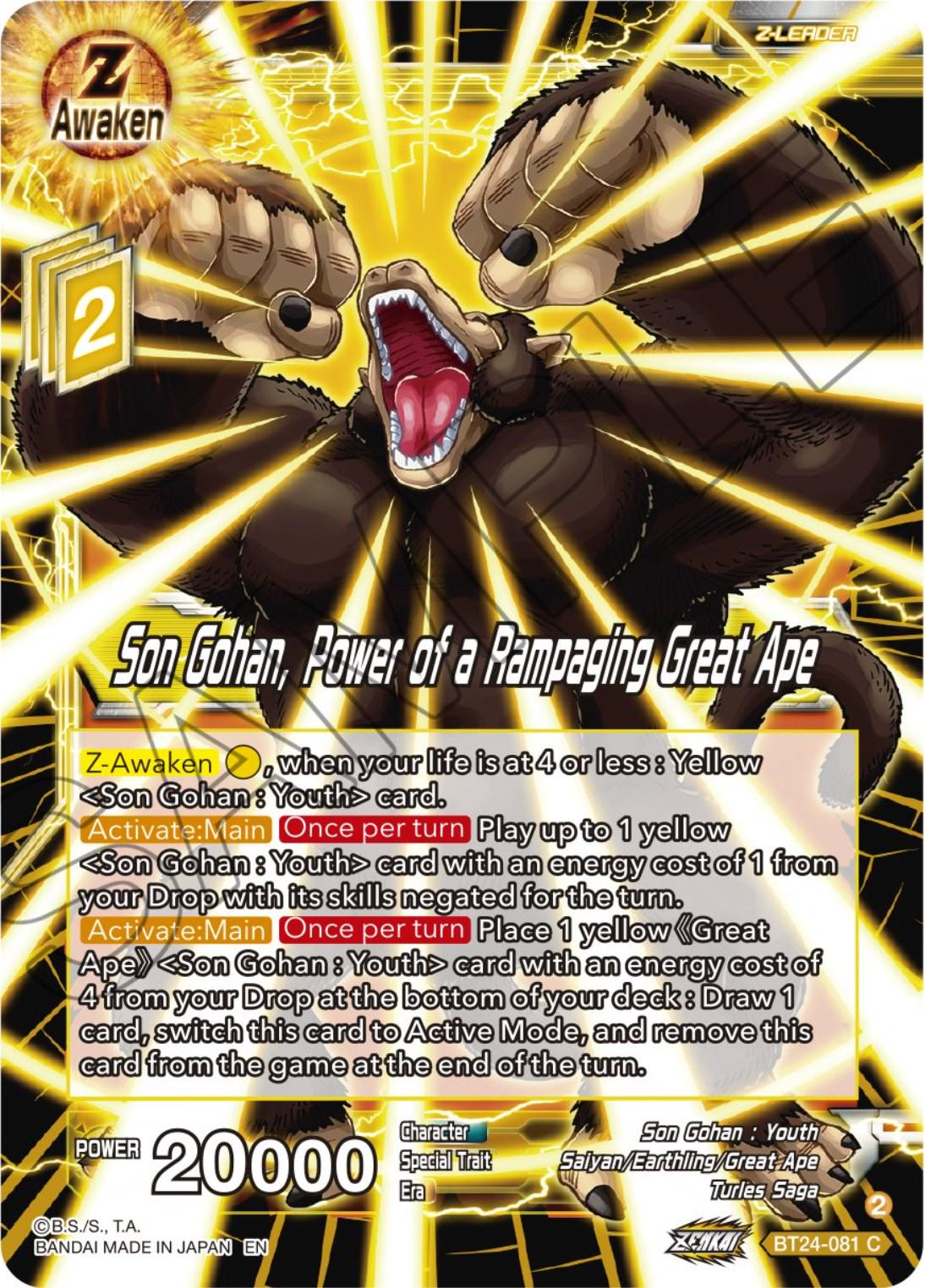Son Gohan, Power of a Rampaging Great Ape BT24-081