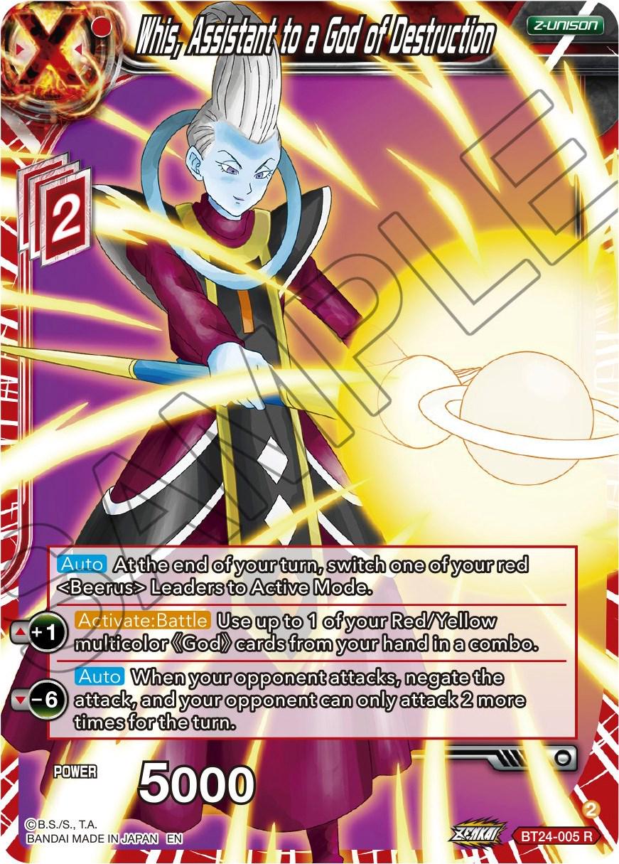 Whis, Assistant to a God of Destruction BT24-005