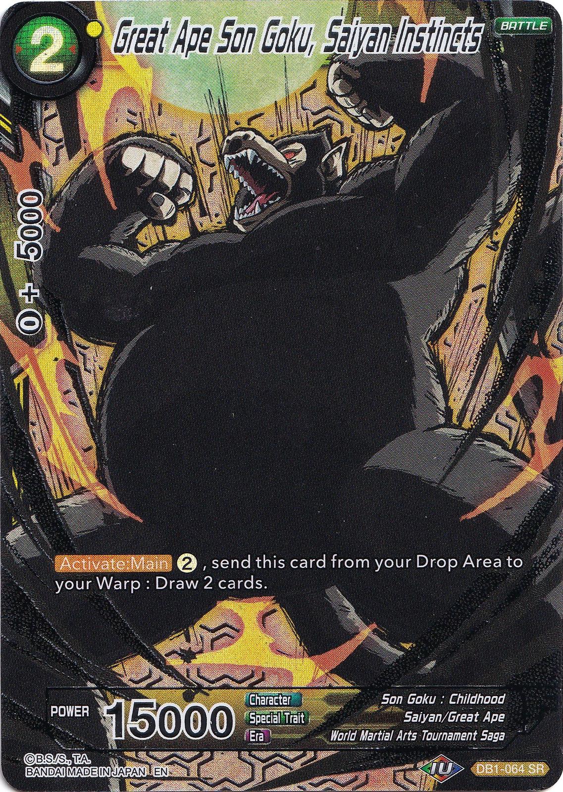 Great Ape Son Goku, Saiyan Instincts DB1-064