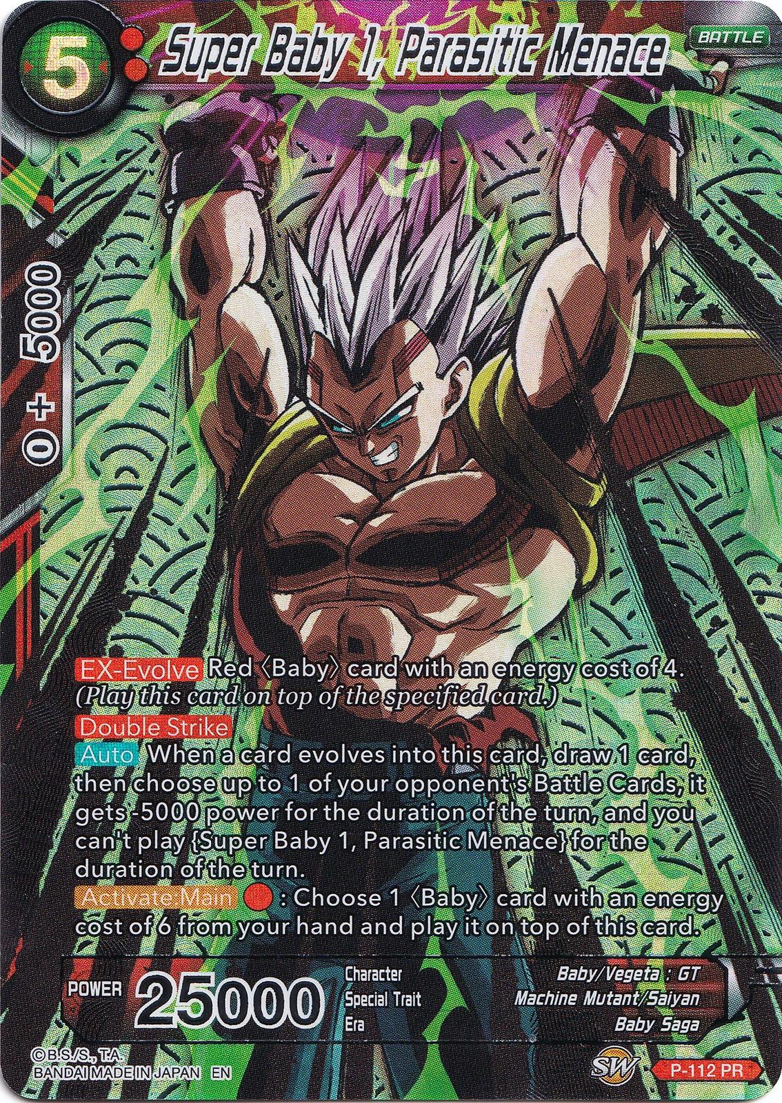 Super Baby 1, Parasitic Menace P-112