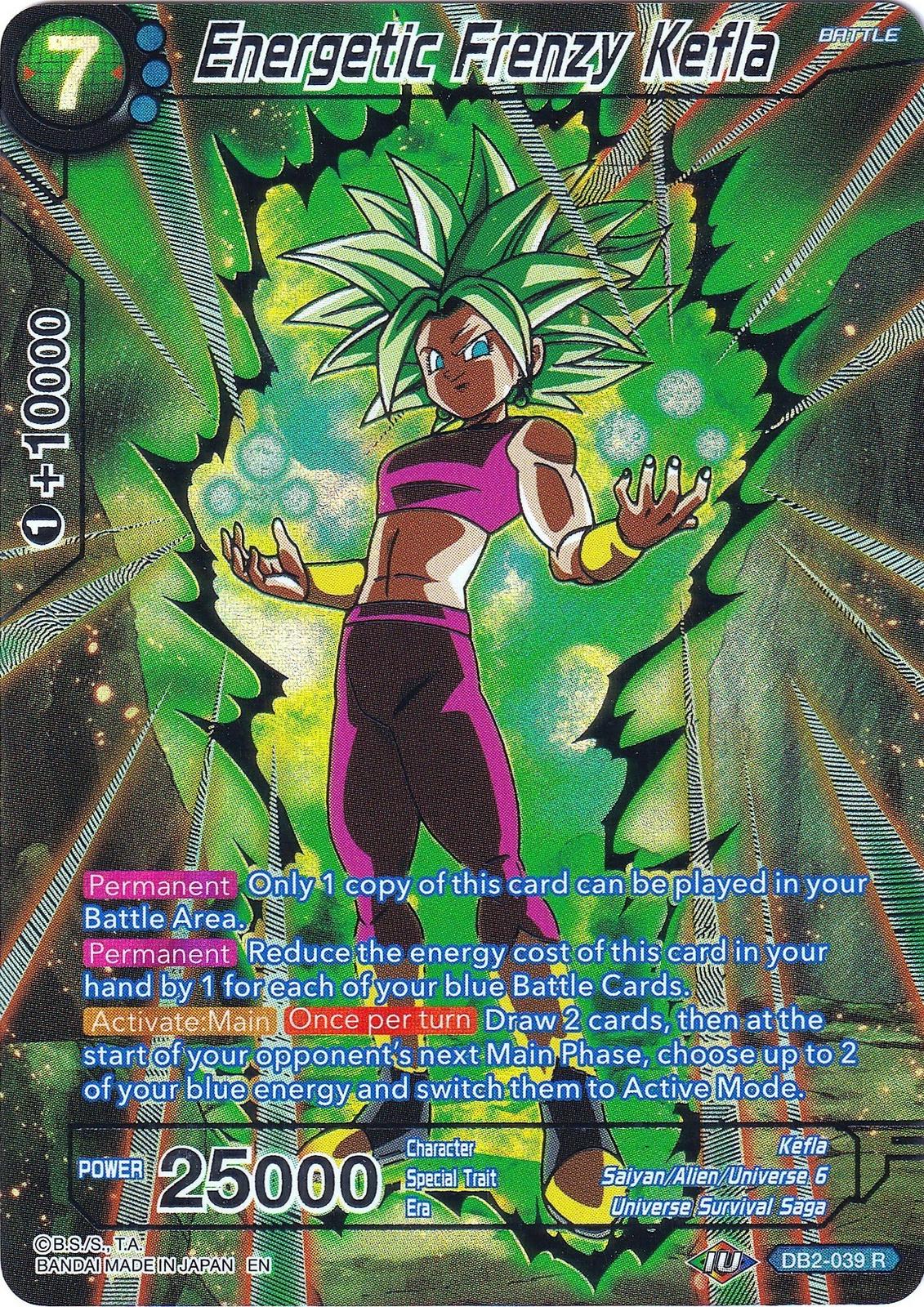 Energetic Frenzy Kefla DB2-039