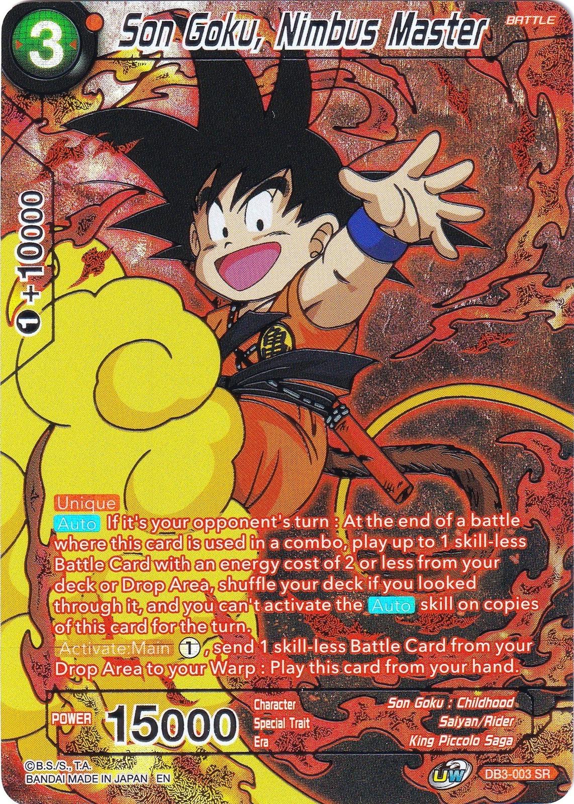 Son Goku, Nimbus Master DB3-003