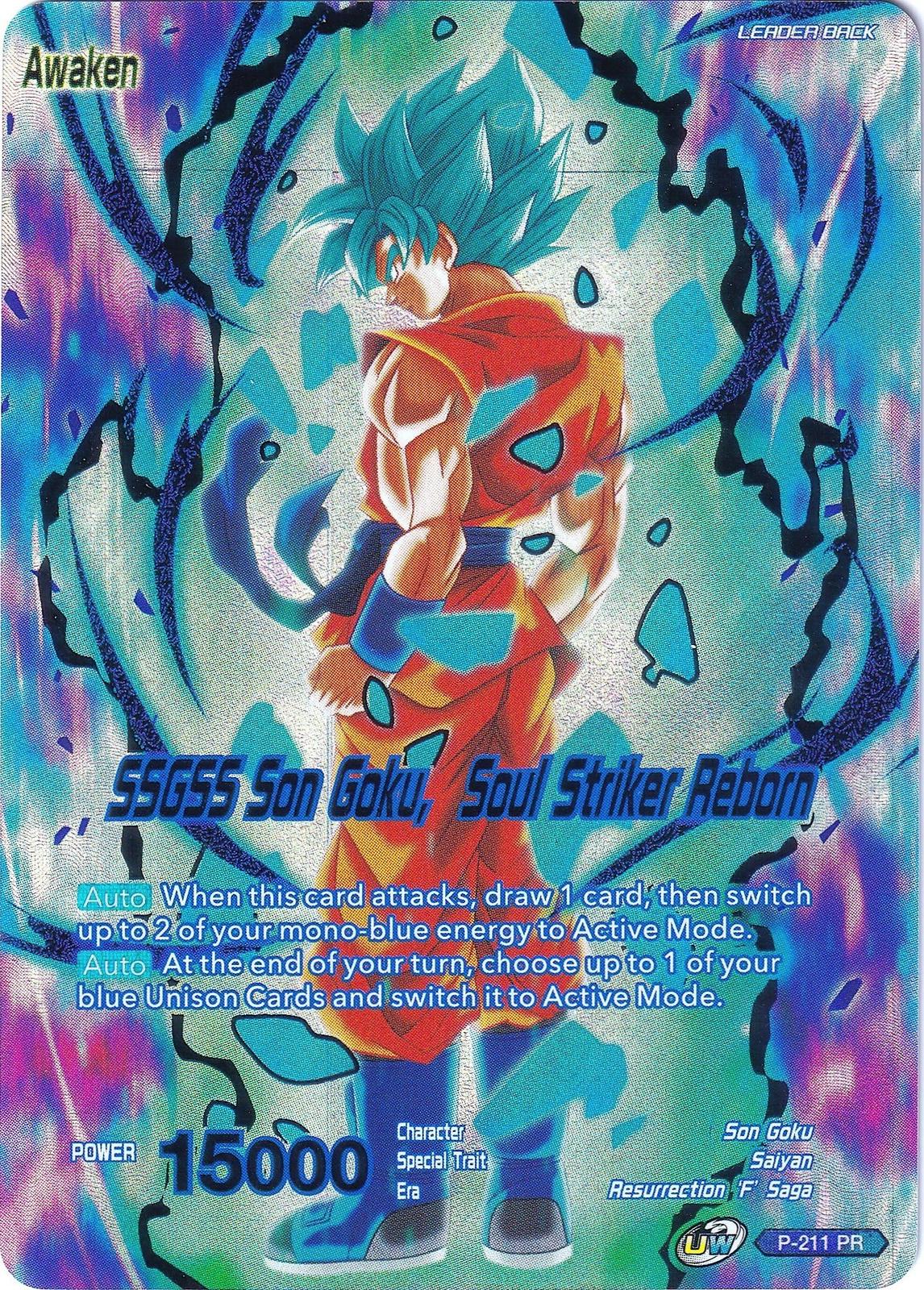 Super Saiyan God Son Goku // SSGSS Son Goku, Soul Striker Reborn P-211