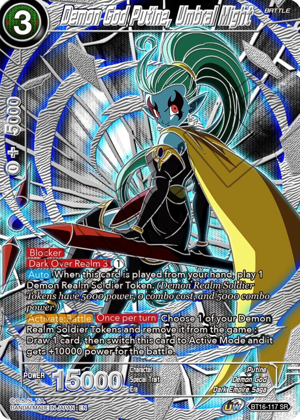 Demon God Putine, Umbral Might BT16-117