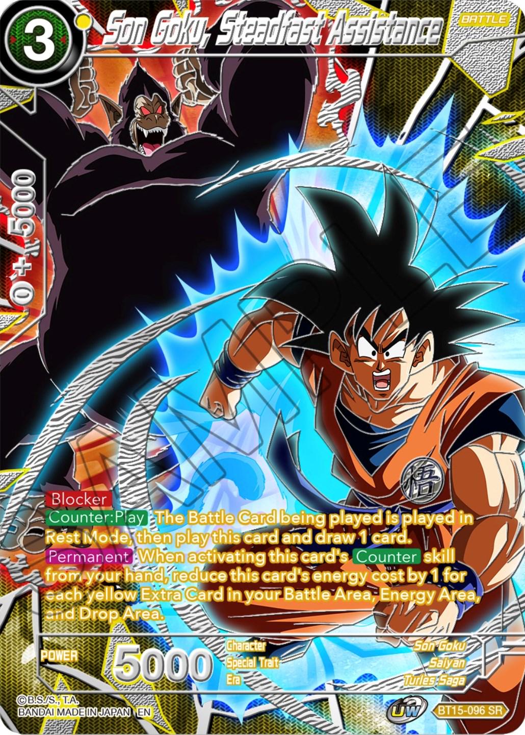Son Goku, Steadfast Assistance BT15-096