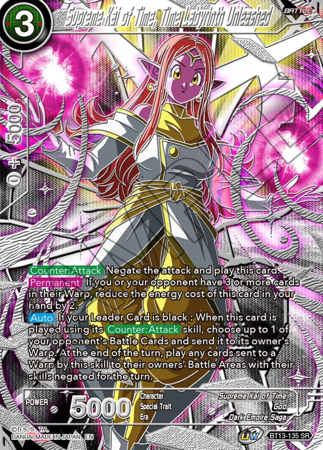 Supreme Kai of Time, Time Labyrinth Unleashed BT13-135